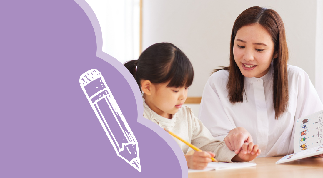 Supporting Emotional Regulation in Schools - Sanford fit